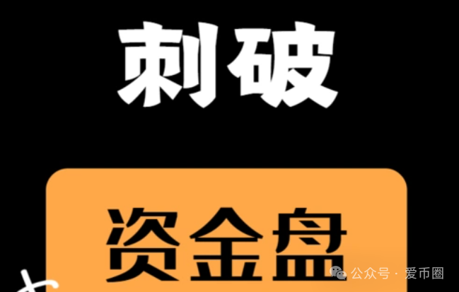 今年玩商城拍卖盘的人太顺了！艾兴合、悠然境、原田易购、荣裕合、易无界、