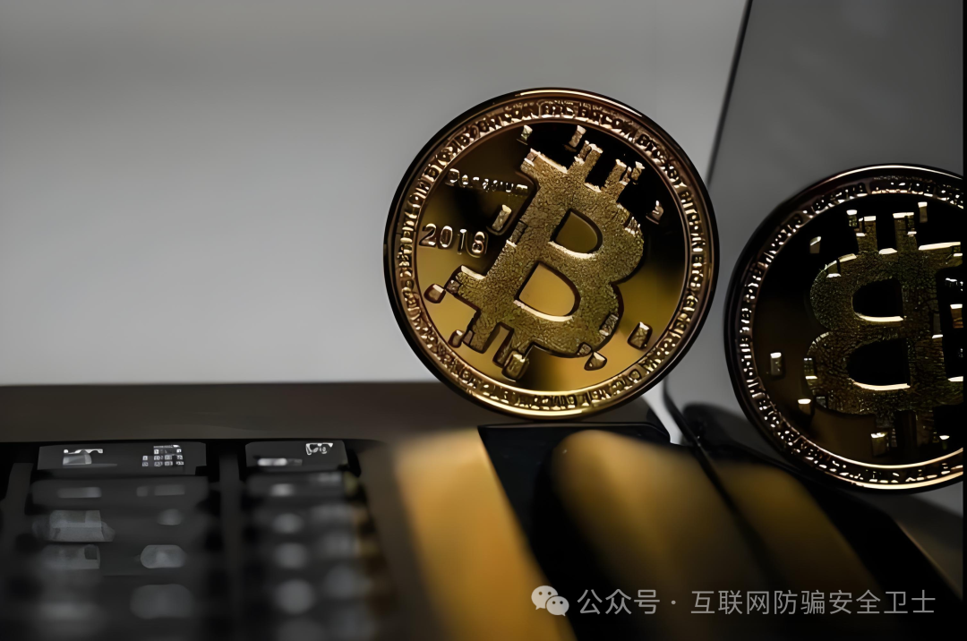 这6 类新型传销、资金盘、虚拟币骗局正在收割，每一个都藏着你想不到的陷阱！