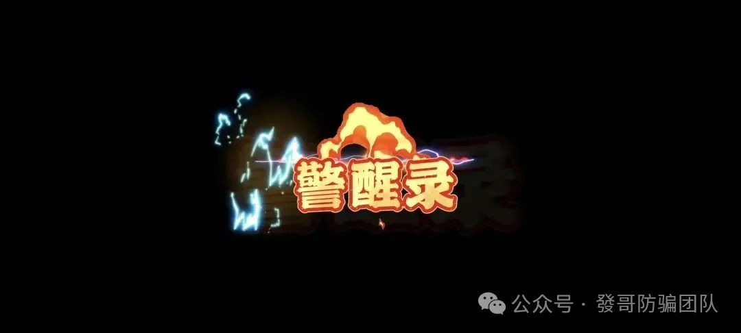 微信图片_20250427222739.jpg
