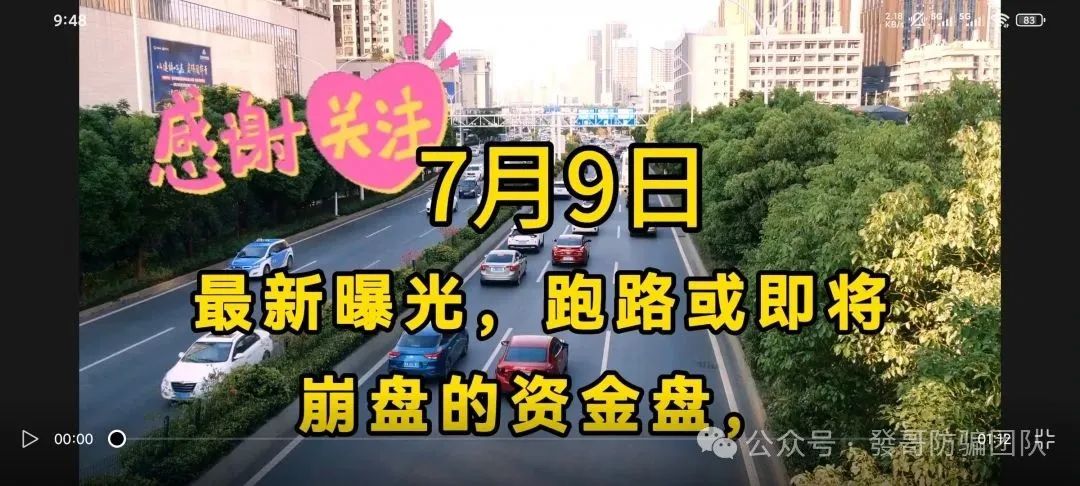 微信图片_20250709152728.jpg