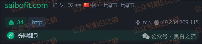 【赛搏资本/恒富证券】钓鱼式打劫，盘总肉身在外不惧负面，国内工作室何去何从.....