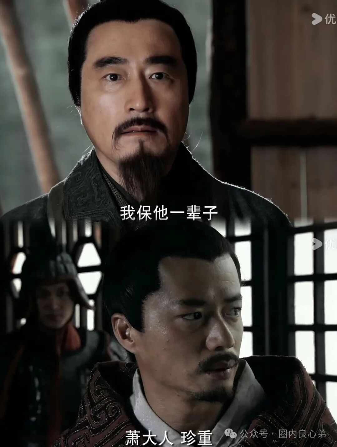 【赛博风投（恒富基金)】--多地方官媒预警提示，韭菜的最终归宿火葬