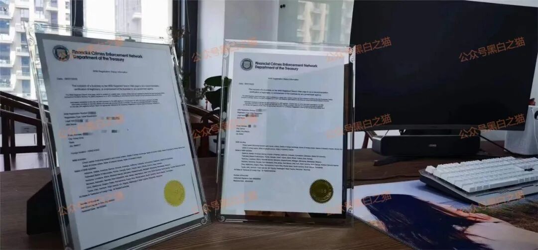 资金盘|“腾晖数据”外汇跟单盘,虚拟币运作,盘总肉身在国内操盘