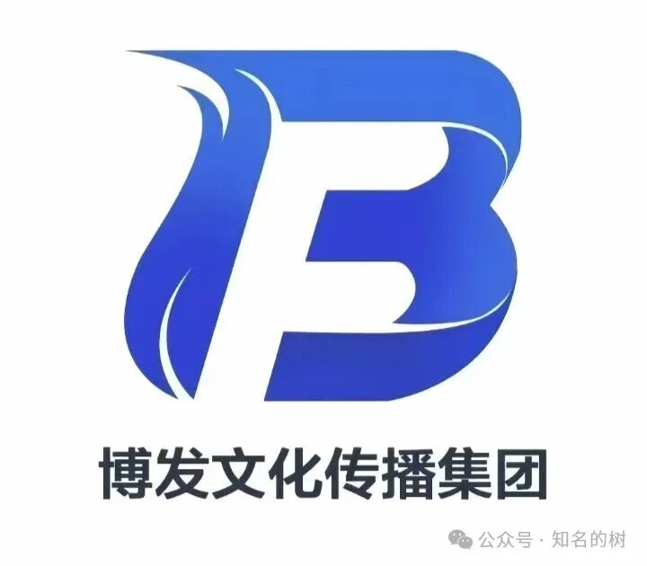 【血本无归!】BF博发 资金盘崩盘在即,高危预警!速撤!