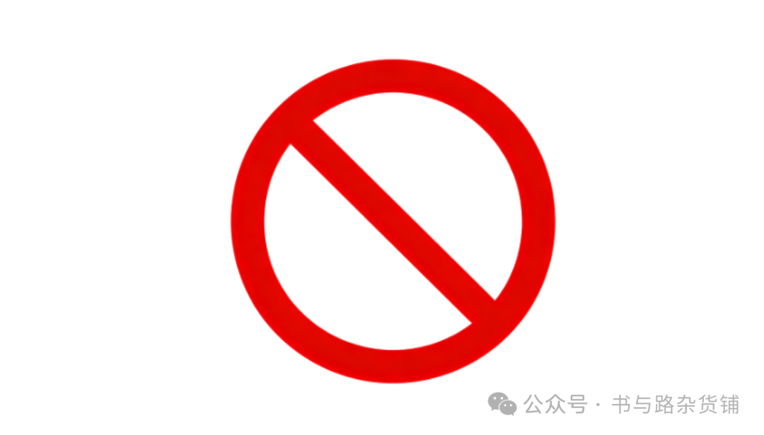 警惕!绿途“碳中和”骗局,专割中老年“韭菜”