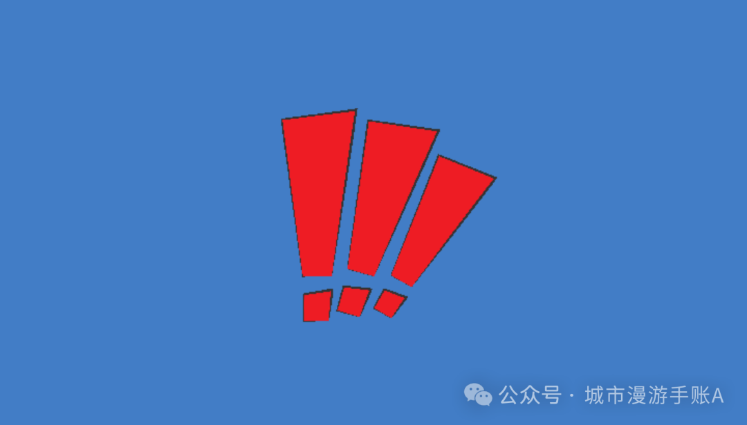 警惕!盛澳集团“杀猪盘”崩盘前夕,别再当待宰的羔羊!