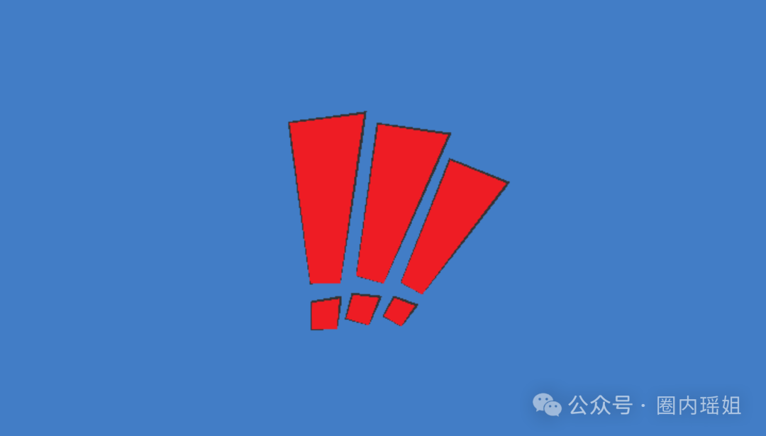 警惕！“银彩乐聊”资金盘骗局，你的血汗钱正在被疯狂收割