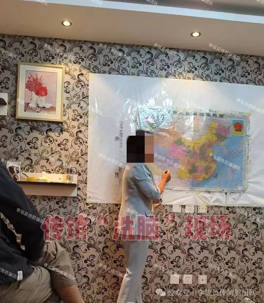 深陷“中绿平债”传销迷局：多个家庭的血泪被骗经历！