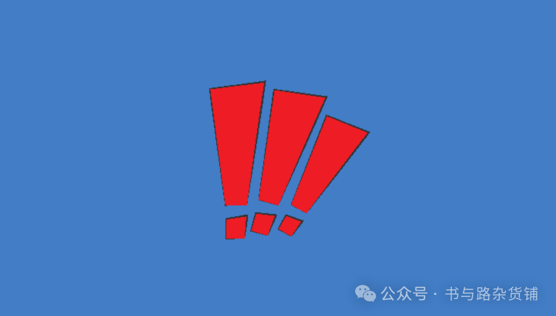 预警“龙虾智链”零撸美梦背后的资金盘陷阱！