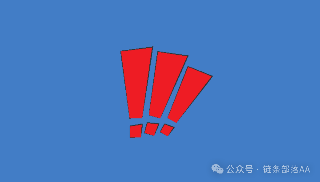 ＂黄金藏宝阁＂崩盘实录：年化120%？醒醒吧，那是你的血汗钱在燃烧！