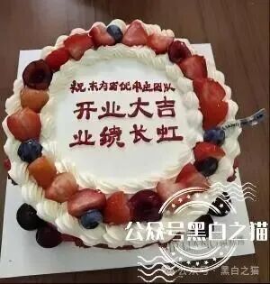 【东方百优】山东团队拉新变慢,项目方开始酝酿收割,将成为资金盘