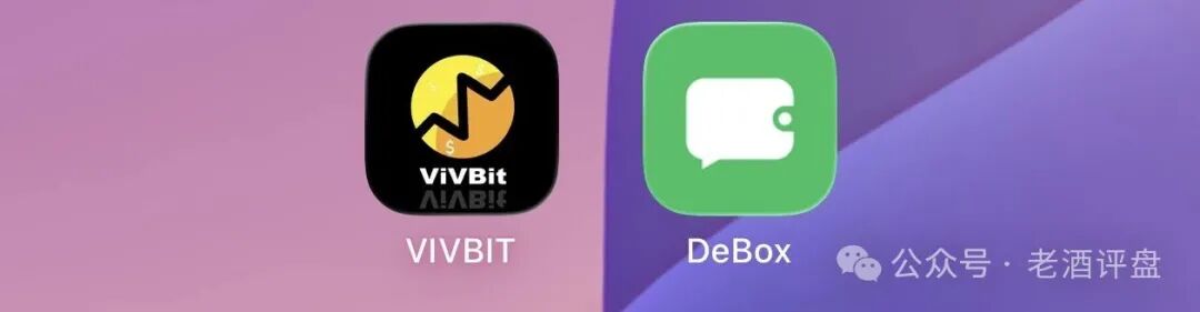 警惕VIVBIT(威宝)野鸡交易所跟单盘,随时割韭菜跑路,切勿盲目入局!!