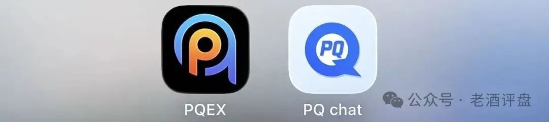 警惕PQEX（金睿控股），伪装外汇外衣的资金盘骗局！！